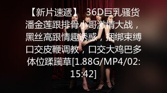 293_(sex)20231204_风骚老姨