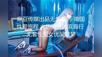 ❤️爆菊女神紧致爽滑的小屁股❤️女神屁眼好丝滑  一张一合的真踏马的色 骚逼这么黑也不知道让多少男的使用过了，屁眼倒是非常紧