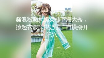  漂亮性感伪娘 想吃吗 想 舔我脚 仙女棒当然是用来被舔的 穿着体操紧身练功服被眼镜直男吃鸡啪啪