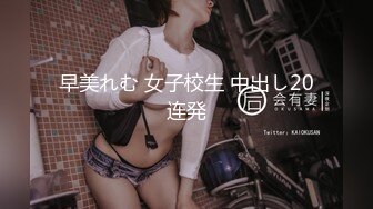 【视觉盛宴女神口爆】并不是用嘴会更舒服 只是我喜欢看她在我胯下被我征服的样子 女神勾人的眼神望向你 嘴里含着肉棒