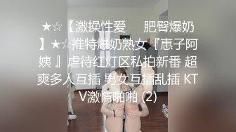 第五任干女儿好听话呀，去学校接她上车，就在车里一直玩她的大奶子，发育好完美！