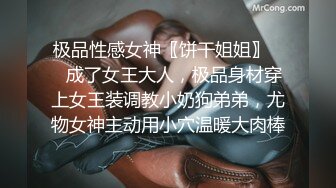 -美丽新娘 一黑一白  婚纱影楼舞起来 褪下婚纱露出美丽胴体 留下美好瞬间