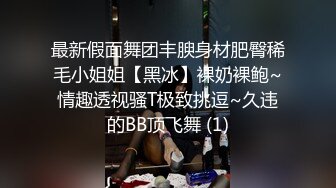 ❤❤清纯尤物美少女，酒店炮友操逼，妹妹很听话，干净粉嫩小穴，抬起腿就是操，搞完跳蛋自慰