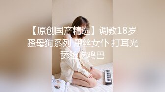 新人 紗凪美羽 ～元芸能人AVデビュー！～