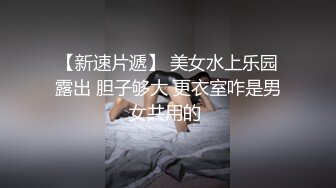 麻豆传媒MCY-0002勾引亲哥卻被反压猛操-唐霏