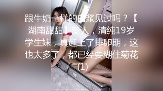  娇小美女你的小心脏啊‘小爱同学，把音量调到百分之15’，骚妞随着音乐嗨起