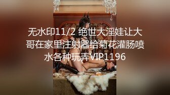 良家饑渴小少婦偷情私會帥氣小鮮肉啪啪打炮 跪舔吃雞巴張開雙腿無套抽插內射 太猛了 原版高清