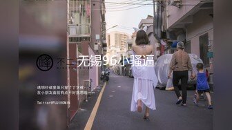 ✨日本超敏感体质女大学生「ano chan」OF日常性爱私拍 随时高潮潮吹颤抖抽抽软瘫【第二弹】(6v)