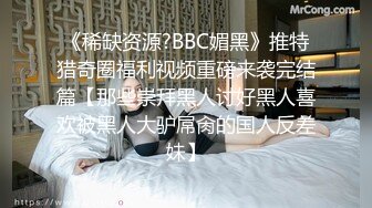 STP30246 國產AV 麻豆傳媒 MCY0151 頂流性感女畫家的秘密 沈娜娜