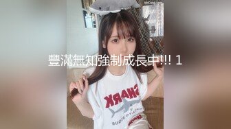 -七彩女神『月光女神』金发小美女魅惑淫语  操的胡言乱语干懵逼