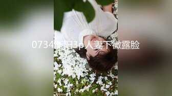 【破解风暴来袭】神级混血美超模女神『泷泽萝拉』激情3P轮操到潮喷 强番ABP-108降临 超清2160P原版4K收藏