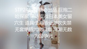 伪娘口爆两个直男鲜肉下集