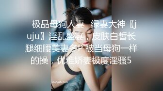 妹妹来了大姨妈还骚呢，浴室尿尿掰开逼逼给狼友看流血掉的逼逼特写，骚姐姐黑丝诱惑揉奶玩逼道具抽插真刺激