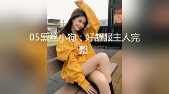 猫爪影像 MMZ-041 潮吹女秘书 各种玩弄 淫水狂喷 赵一曼