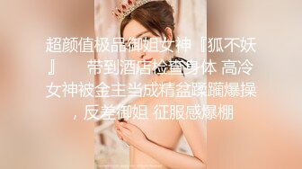 大神一路走一路抄底多位黑丝美女全是漂亮的小姐姐 (4)