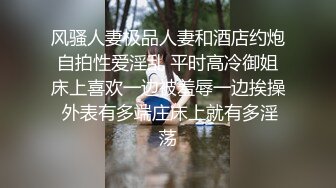 私教会员的身材，美