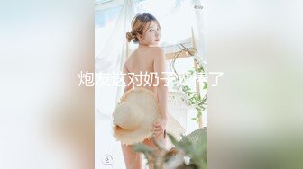 与熟女的邂逅11