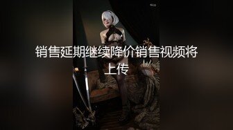   妹子刚走下个就来  甜美萌妹  手伸进裤子摸逼 撞击爆插屁股很Q弹 骑乘快速打桩爽翻