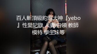 最新门事_件大神约学妹女友商场试衣间口交口爆 多视角拍摄