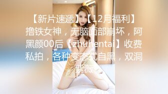   厉害 这个大长腿情趣黑丝小美女真是太淫荡了 翘着屁股吞吸鸡巴好两个男的做爱摇摆迎合呻吟销魂