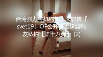 最新推特露出系网红女神FMiu00-1