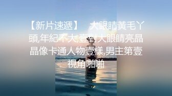 【一只小晴】极品御姐20小时高跟丝袜喷水啪啪！全程高能无尿点，绝对的视觉冲击 (1)