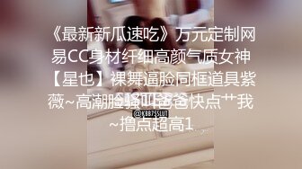 _Onlyfans 极品网红小姐姐桥本香菜用身体给儿子赔罪的妈妈