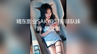 【新片速遞】  商场女厕全景偷拍3位黑丝美女职员❤️还有一个刚修剪过B毛的小嫩B