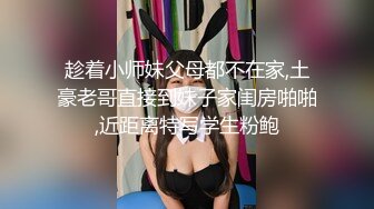 情趣酒店海洋主题套房偷拍多毛美女和男友各种花式做爱年纪不大还挺会玩得