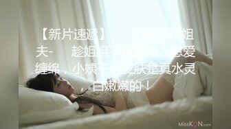 ❤️网红女神❤️潮喷淫娃〖小水水〗女朋友穿jk校服清新校园风纯欲的外表与放荡的淫叫形成剧烈反差外表清纯靓丽床上风骚