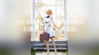 超骚货留学生『刘玥』震撼回归性爱私拍 洗澡被偷袭浴室激情 丰臀疯狂骑乘内射