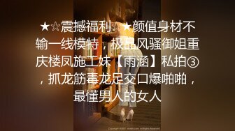 极品女友连体黑丝+单男到达前的自慰