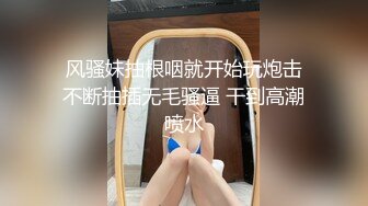 [2DF2] 约了个牛仔短裤黑衣妹子，近距离特写口交掰穴猛操[BT种子]