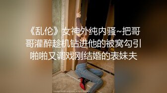  漂亮美眉 啊啊 用力顶不要停 使劲操我 妹子身材不错 被无套猛怼