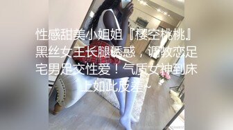 【新片速遞 】 小美眉 小穴被摸的出白浆了 被无套输出 这小贫贫乳能抓着算我输 