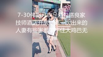 【新片速遞】  科技园女厕蹲守模样精致爱笑小美人 一道细长肉缝缺少滋润有点涩