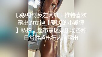 黑色短裤女技师 推背按摩服务一番 镜头前深喉口交穿上开档黑丝抽插猛操