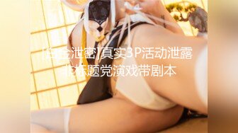 (中文字幕) [SSIS-081] 押しに弱くてイヤだと言えない制服少女とエロ整体師 児玉れな