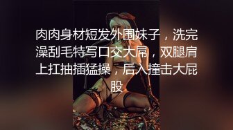 极品超嫩推特网红美少女▌懒懒睡不醒▌萝莉小僵尸玩弄粉穴 女上位抽插爆浆 颤栾美妙高潮