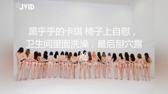 【短｜推荐】优质帅气鲜肉小奶狗听话喷发