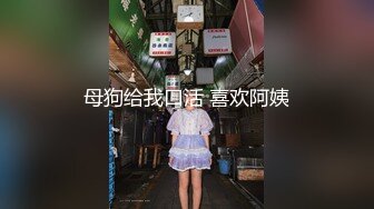 怀过孕的老婆