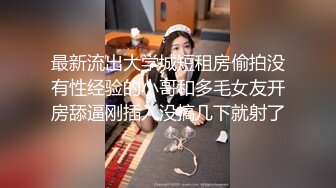 【麻豆传媒】MD0085-家教与少妇 勾引弟弟做爱吞精