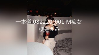 不道德的故事1080P中英双字