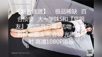 【170cm顶级美腿女神】吊带连体丝袜高跟鞋，特写无毛肥穴，翘起屁股振动棒插入，道具假屌骑坐，从下往上视角拍摄抽插