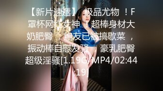 【全裸無碼_巨乳美腿_隱藏版有晶瑩剔透的開鮑】幫家教女學生補習後成績變成第一名,她用最實際的行動回饋我這些日子以來的辛勞_【全集及隱藏版限時優惠】