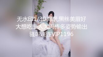 国产麻豆AV MKY MKYWM002 光棍罗曼史 韩棠 南芊允