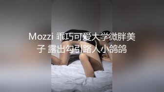 甜美御姐女神 清纯性感〖小桃〗公司高冷御姐其实是条母狗罢了 为满足自己的欲望成为领导随时可以使用性奴[IPX-778]3