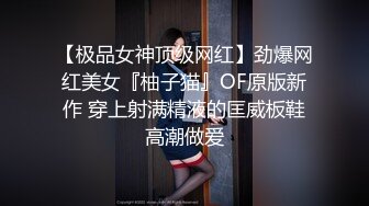 嘉兴大胸少妇续