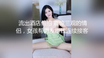    曾经暗恋的大学美眉终于被带到酒店 衣服都不好意思脱光捂着通红的脸 只能粉内内拉个边操了