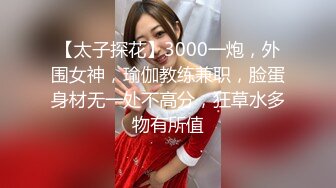 5-24新流出酒店摄像头偷拍❤️情侣周末激情长裙美女换JK后被男友揪住头发狠狠后入